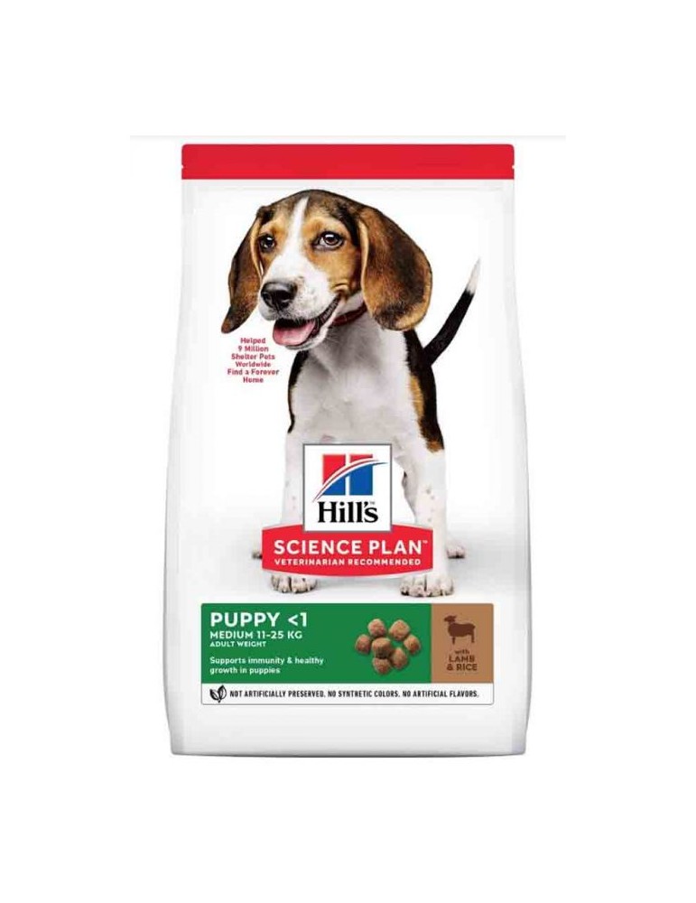 Sac de croquettes pour chiot Hill's Science Plan Puppy Medium